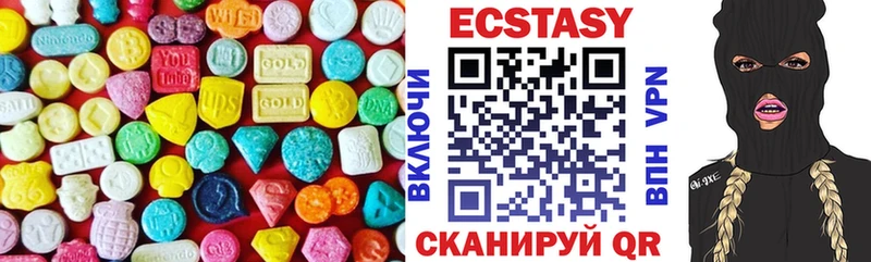 Ecstasy DUBAI кракен маркетплейс Иваново