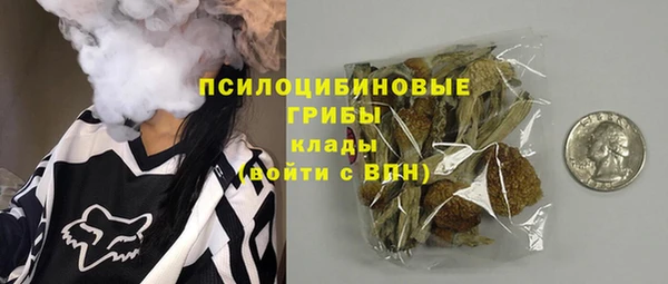 каннабис Абаза
