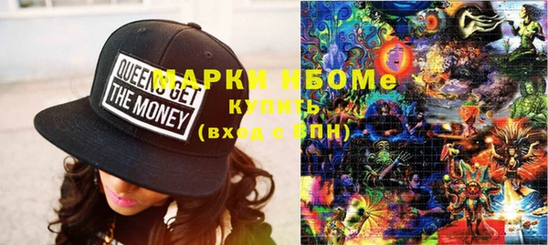 кокаин колумбия Костерёво