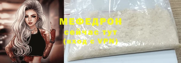 ALPHA-PVP Корсаков