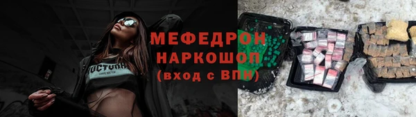 кокаин колумбия Костерёво