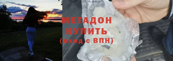 а пвп мука Коряжма