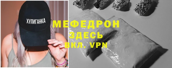 кокаин колумбия Костерёво