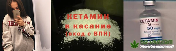 а пвп мука Коряжма