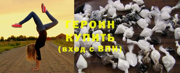 а пвп мука Коряжма