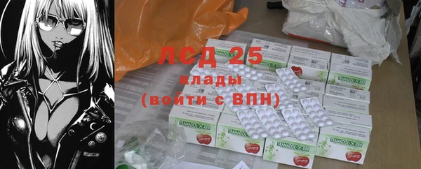 кокаин Абинск