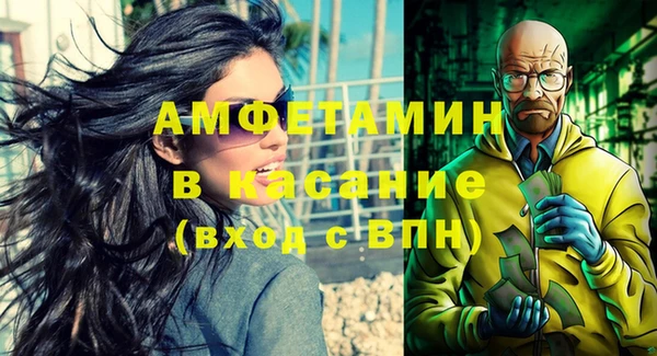 кокаин колумбия Костерёво