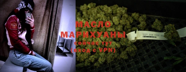 а пвп мука Коряжма