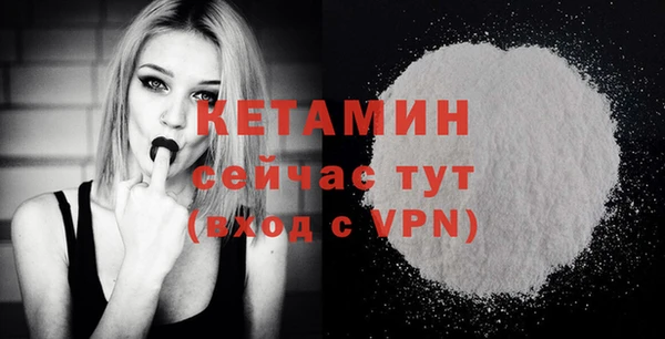 а пвп мука Коряжма