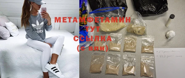 кокаин колумбия Костерёво