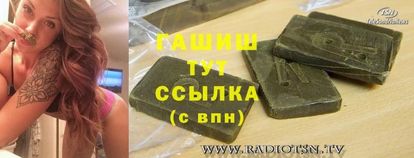 кокаин колумбия Костерёво
