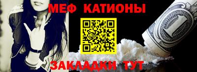 синтетический гашиш Краснознаменск