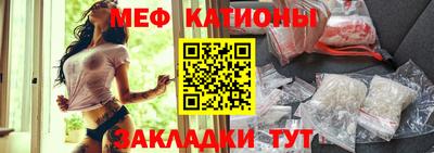 ALPHA PVP Бугуруслан