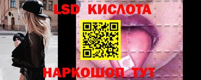 COCAINE Бузулук