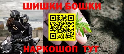 ALPHA PVP Бугуруслан