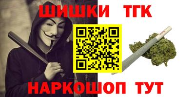 ALPHA PVP Бугуруслан
