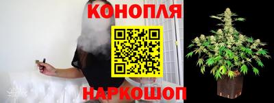 ALPHA PVP Бугуруслан