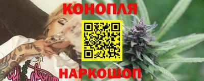 COCAINE Бузулук