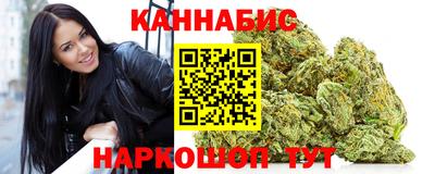 COCAINE Бузулук