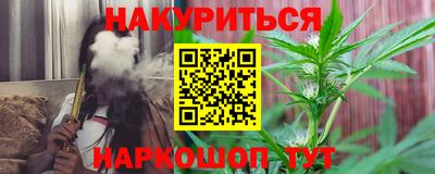 ALPHA PVP Бугуруслан