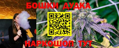 COCAINE Бузулук
