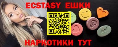 ALPHA PVP Бугуруслан
