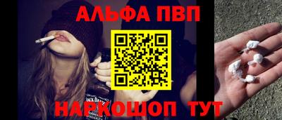 COCAINE Бузулук