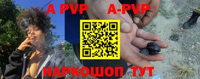 COCAINE Бузулук