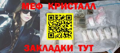 МДПВ Краснодар