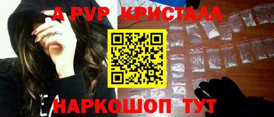 COCAINE Бузулук