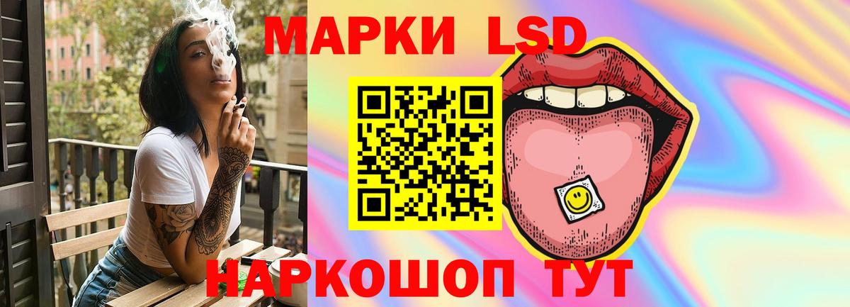 Cocaine Иваново